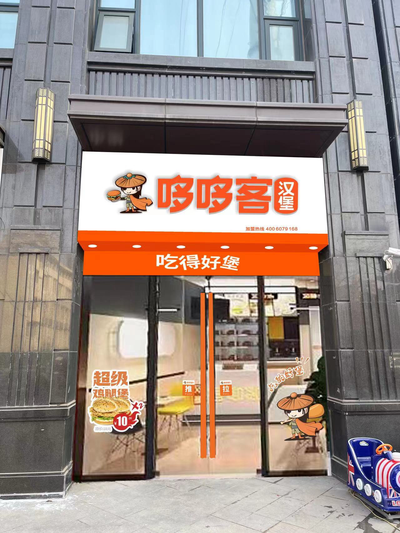 3a73f2858c3624e8ac4de18a80397b2